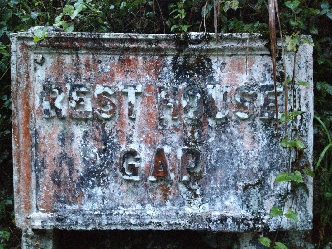 The stone signboard for the now abandoned Gap Resthouse